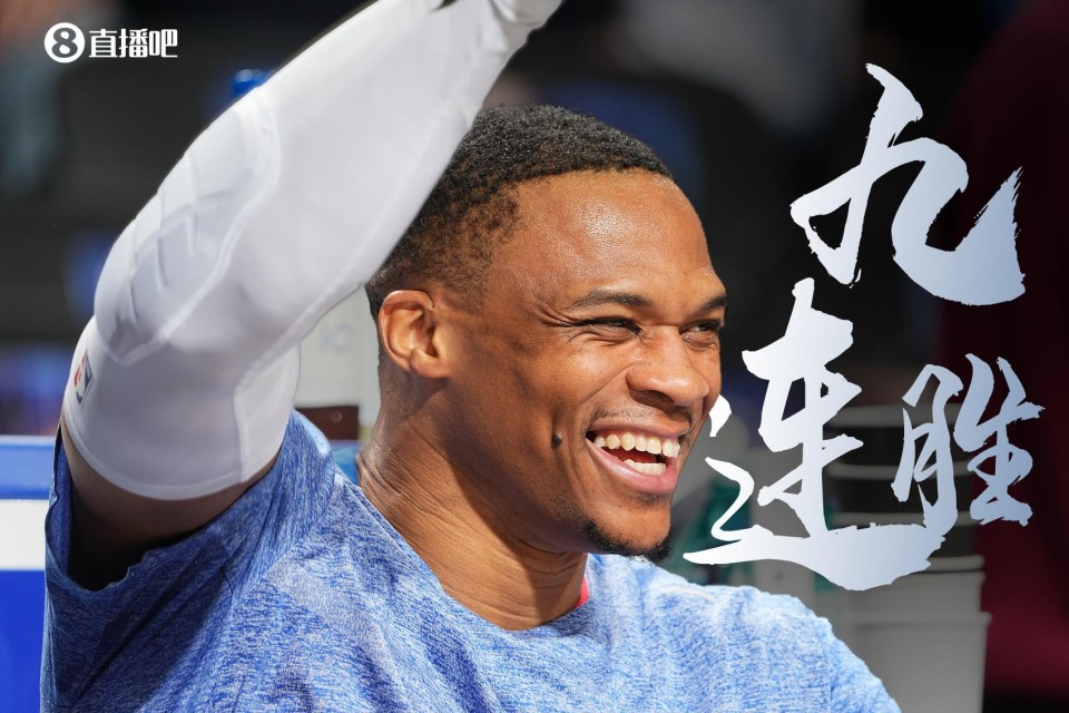 西亚卡姆迎来十二赛季高光表现，独行侠球迷沸腾！